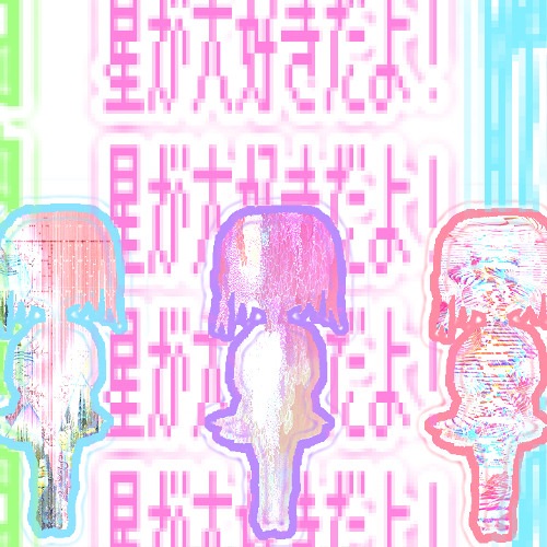 真っ白 // 鳴花ヒメ