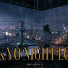 Rainy Tokyo