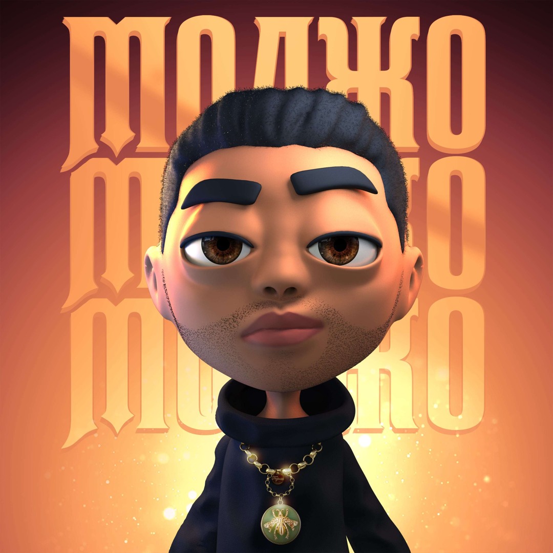 Arvvb) by DXCITY on desktop and mobile. 