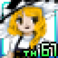 Touhou 67 ~ A Youkai's Brilliant Battle