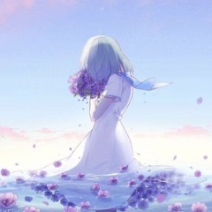 いつかはそうなるから