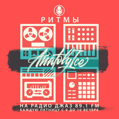 RHYTHMS Radio Show (Apr.09.2021)