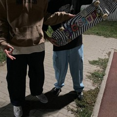 skate or Die mtfcker