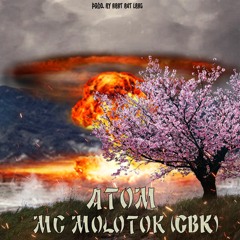 Атом (Atom) Prod. by Abat But Lbag