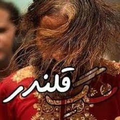 Ishq_Bulleh_Nu_Nachave 👑✌❣🙏