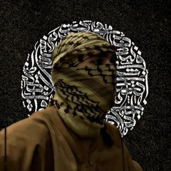 AZUL DECK - HMK 2025