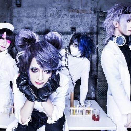 CHLOROFORM - 酷死蝶 (Kokushichou)