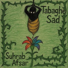 Tabaghe Sad