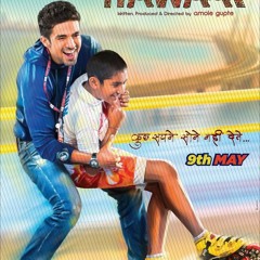 Trapped Hindi Dubbed Torrent