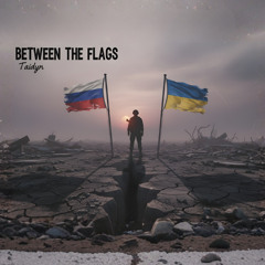 God Damn (between the flags)