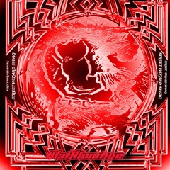 WatAboutme - 2013 Nightcore Type Beat