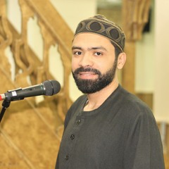 سورتي الحجرات و ق (من صلاة القيام رمضان 1442 هـ