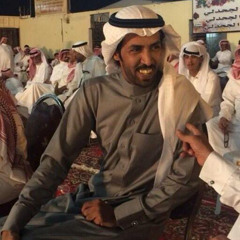‎⁨حده على المسرا قنيب الذيابه | تركي الميزاني .⁩.