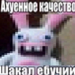 милипесня вотак