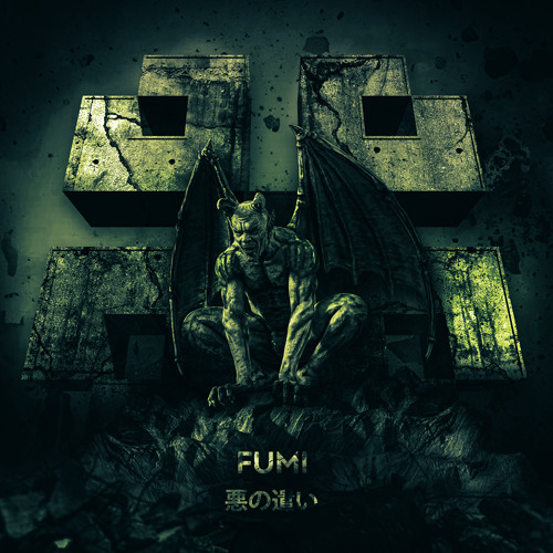 FUMI & JOE SANE - Drum Reactor