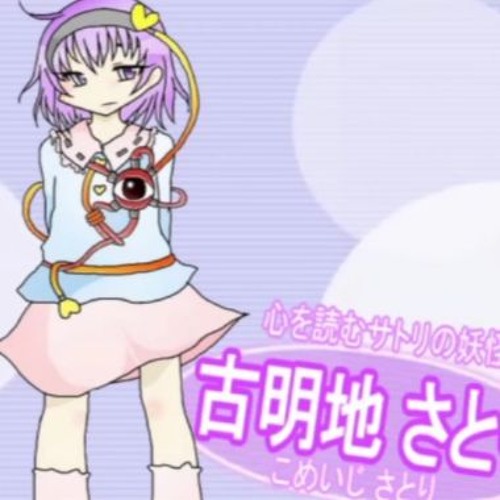 ❤️まりもねさま❤️ Stream MSRMZNM姉貴 1stアルバム by は | Listen online for free on