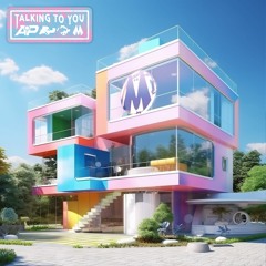 MANSHN - Talking To You (Original Mix)