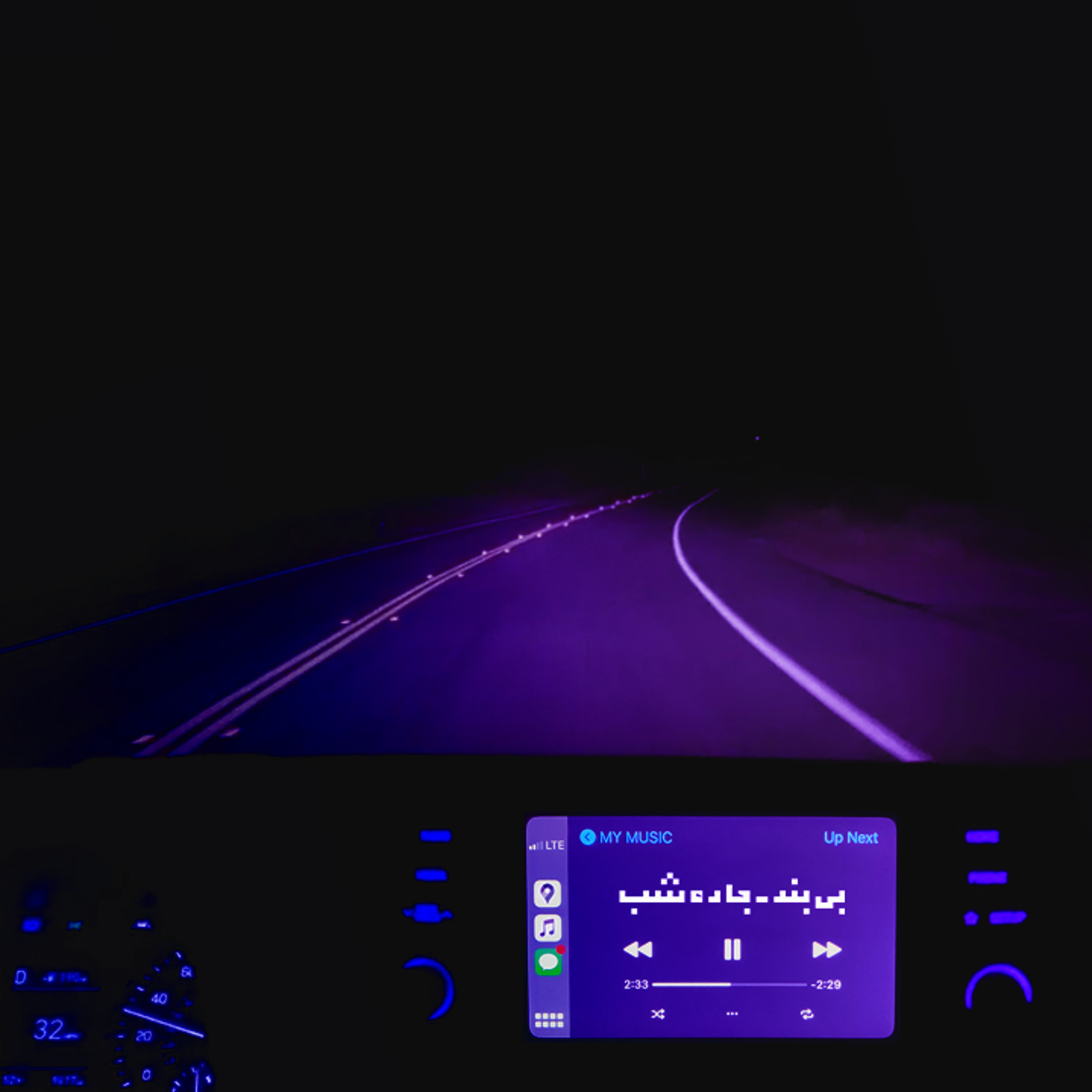Jadeye Shab | جاده شب episode artwork