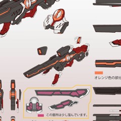 busted gun