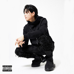 Highway (feat. Youngin Baller)