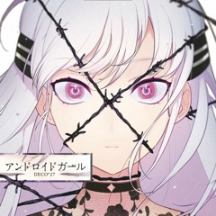 DECO*27 ヒバナ (Hibana)