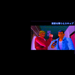 Rail shooter [FREE DL]