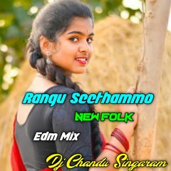 Rangu Seethammo Folk Song Mix By Dj Chandu Singaram.mp3
