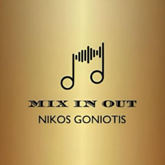 ΙΟΥΛΙΑ ΚΑΛΛΙΜΑΝΗ - ΑΝΕΞΑΡΤΗΤΗ (Nikos Goniotis club mix)