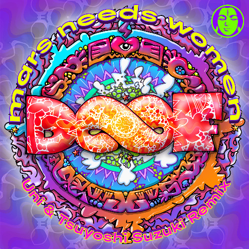 Doof - Mars Needs Women (UNI & Tsuyoshi Suzuki remix)