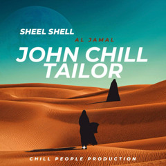 Sheel Sheel Al Jamal