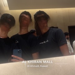 احرمك من حناني👋🏽