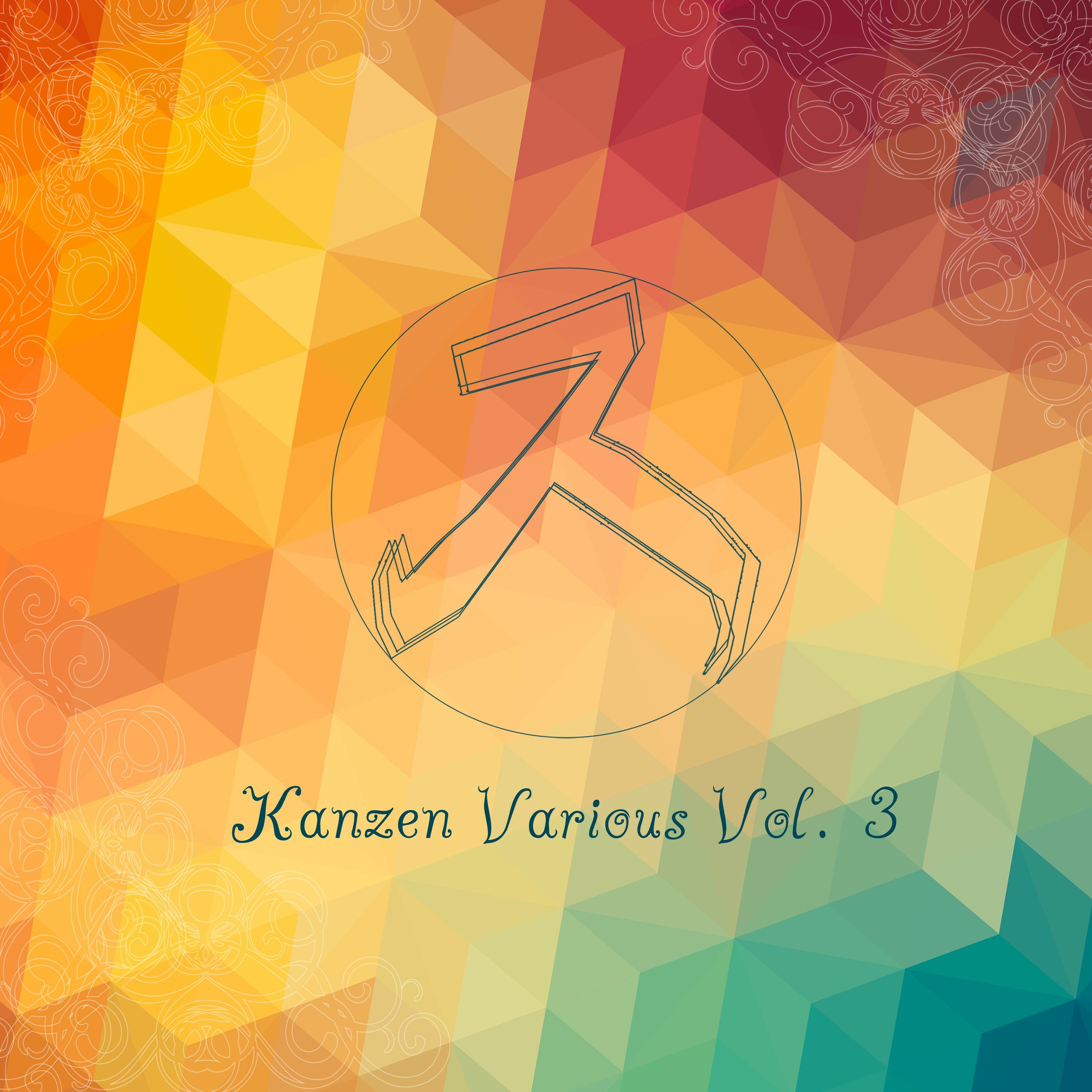 Kanzen Records