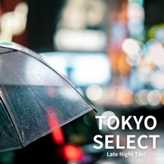 夜のタクシーからぼーっと外を眺めながら聴く日本語Chill Hiphop Mix