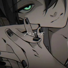 プロポーズ／しゆん【歌ってみた】