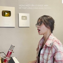 PHỐ ĐÃ LÊN ĐÈN - HƯƠNG LY COVER
