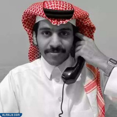 ‎⁨عراقي ريمكس | طحت ودارت دنياي - ترجعلي نادم 🥺💗