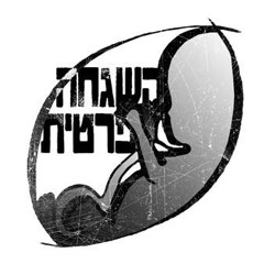 ענוג