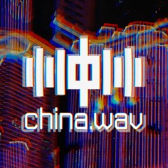 china.wav MIX: Puzzy Stack
