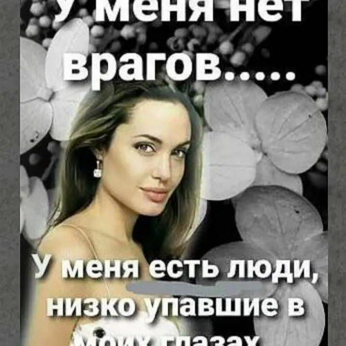 .горькая любовь......А он тебя оставил на всегда