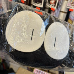 the what thing on earth?