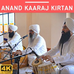 Anand Kaaraj Kirtan - Bhai Harcharan Singh Khalsa (Hazoori Ragi Sri Darbar Sahib Amritsar)