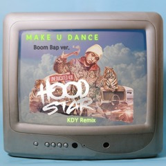 언에듀 Make U Dance 붐뱁 리메이크