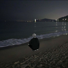 《爱你（DJ阿智 remix）》- Yêu em - DJ Azhi remix