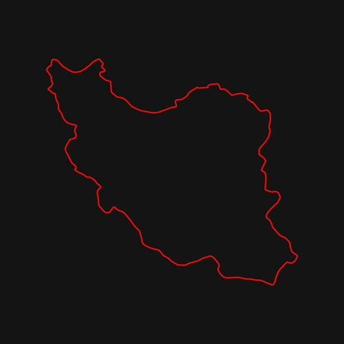 وطن - نامجو