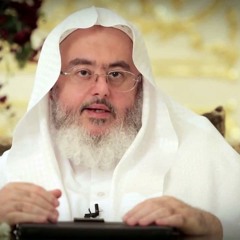 الأربعون في عظمة رب العالمين - (1)  - الشيخ محمد صالح المنجد
