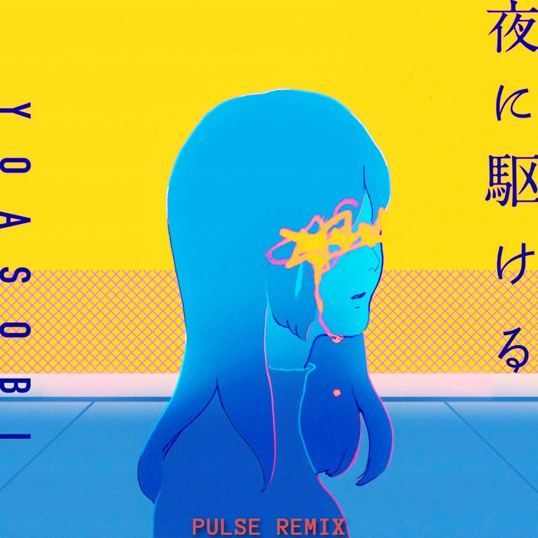 artworks-ph7omQvuUudJqwCY-