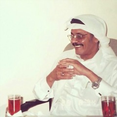 قصيدة المنفرجة - طلال مداح