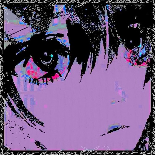 EMPTY FUNK