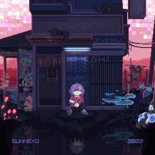 Code Rain