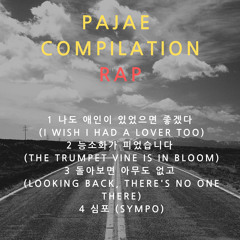 I WISH I HAD A LOVER TOO